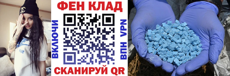 Amphetamine 97% Уссурийск