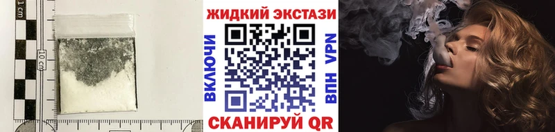 БУТИРАТ оксана  Уссурийск 