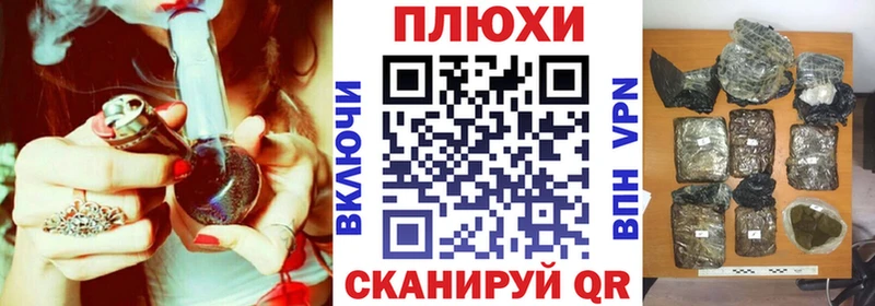 hydra ссылка  Уссурийск  ГАШИШ гашик 