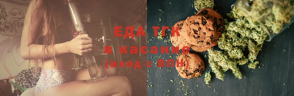 экстази Алексеевка