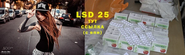 ECSTASY Алексин