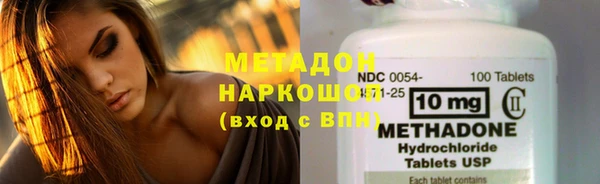 MDMA Сясьстрой