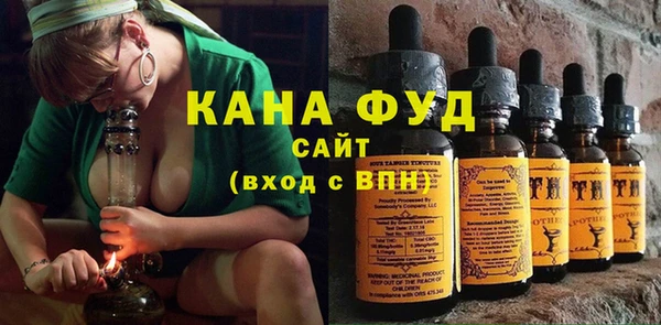 трава Алзамай