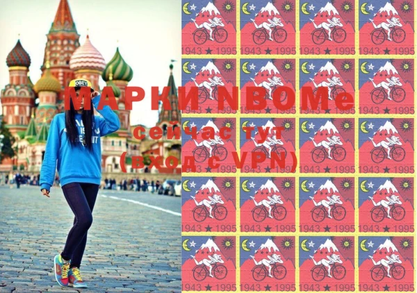 трава Алзамай