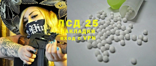 ECSTASY Алексин