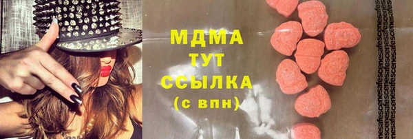 ECSTASY Алексин