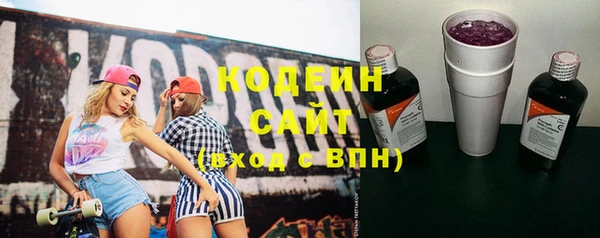 MDMA Сясьстрой